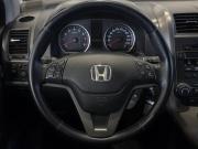 Honda CR-V III Рестайлинг Таганрог  - изображение 39