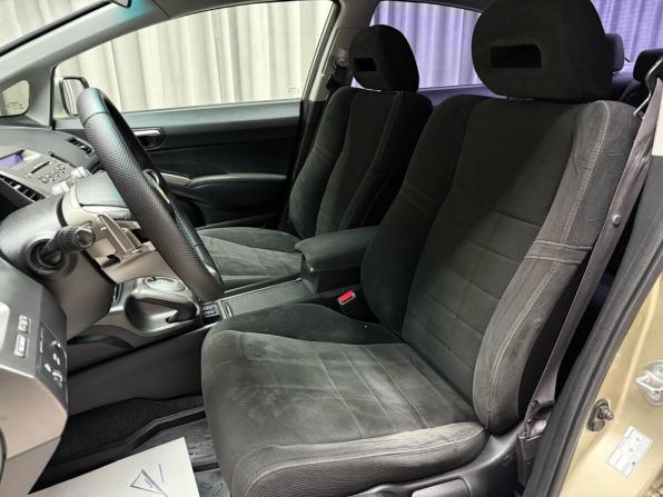 Honda Civic VIII Рестайлинг с пробегом 2008 года, цена 699 000 рублей, 309656 км, седан, Автокод Объявления