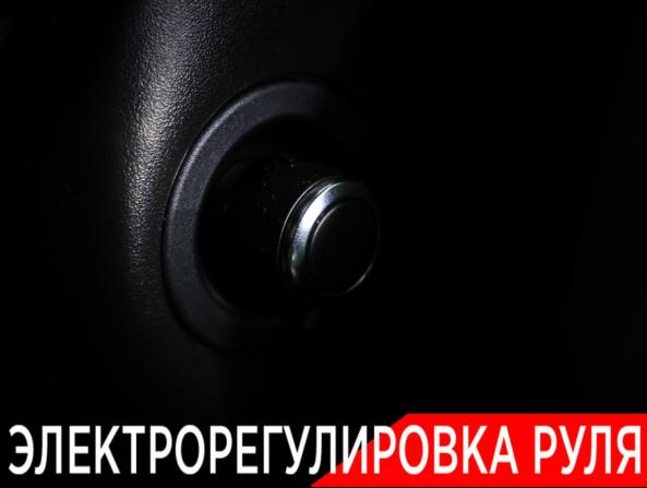 Land Rover Range Rover Sport II с пробегом 2014 года, цена 2 990 000 рублей, 193281 км, внедорожник, Автокод Объявления