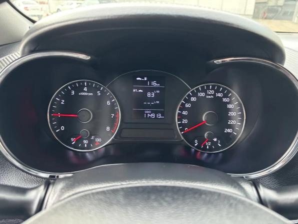 Kia Cerato III с пробегом 2013 года, цена 980 000 рублей, 114839 км, седан, Автокод Объявления