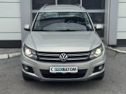Volkswagen Tiguan I Рестайлинг Новокузнецк  - изображение 24