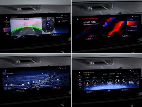 BMW X7 I (G07) Рестайлинг с пробегом 2022 года, цена 14 000 000 рублей, 43041 км, внедорожник, Автокод Объявления