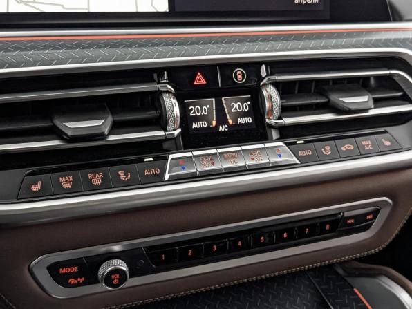 BMW X6 III (G06) с пробегом 2020 года, цена 7 190 000 рублей, 206522 км, внедорожник, Автокод Объявления