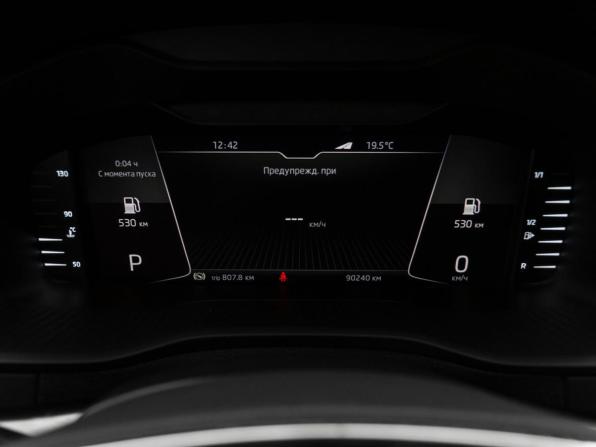 Skoda Karoq I с пробегом 2020 года, цена 2 470 000 рублей, 90053 км, внедорожник, Автокод Объявления