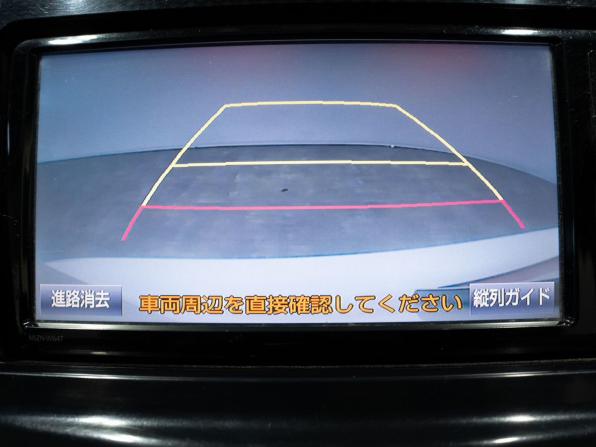 Toyota Prius Alpha I (ZVW40/41) Рестайлинг с пробегом 2015 года, цена 1 350 000 рублей, 163460 км, универсал, Автокод Объявления