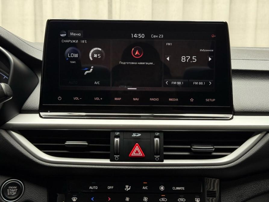 Kia K3 II (China Market) Рестайлинг Ижевск  - изображение 15