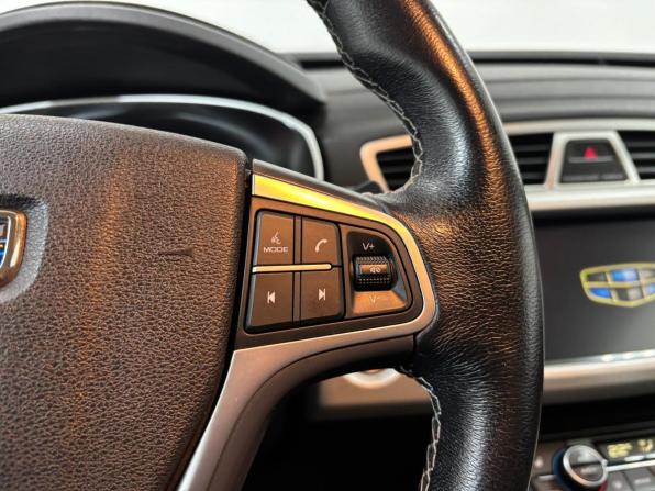 Geely Atlas I с пробегом 2019 года, цена 1 450 000 рублей, 146503 км, внедорожник, Автокод Объявления