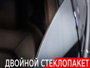 Porsche Cayenne III Москва  - изображение 51