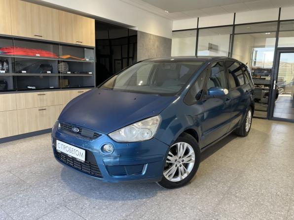 Ford S-MAX I с пробегом 2007 года, цена 500 000 рублей, 190400 км, минивэн, Автокод Объявления