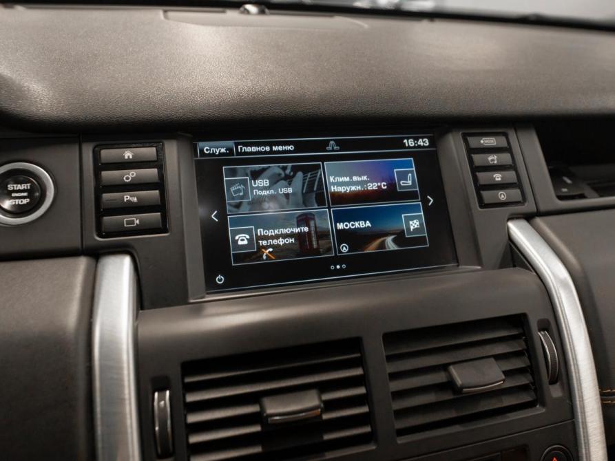 Land Rover Discovery Sport I Москва  - изображение 19