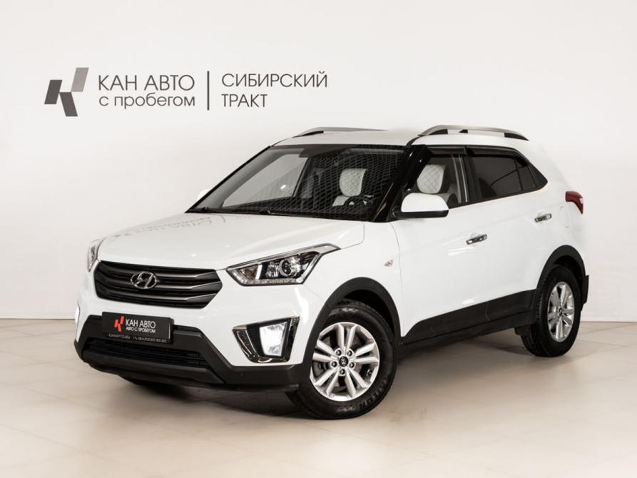 Hyundai Creta I Казань  - изображение 1