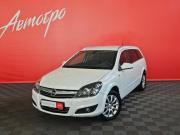Opel Astra H Рестайлинг Вологда  - изображение 19