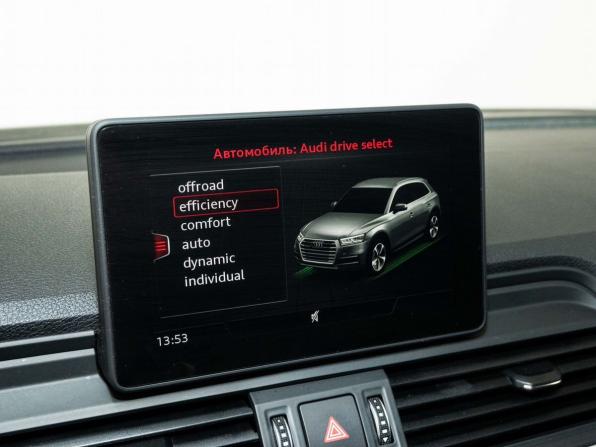 Audi Q5 II (FY) с пробегом 2018 года, цена 3 690 000 рублей, 79828 км, внедорожник, Автокод Объявления