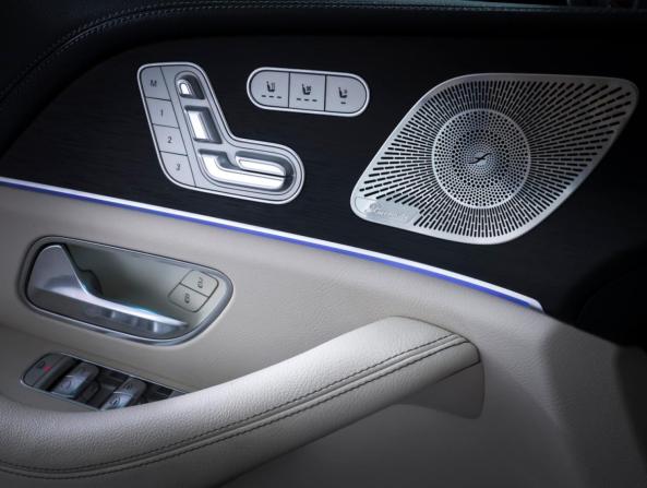 Mercedes-Benz GLS II (X167) Рестайлинг с пробегом 2025 года, цена 16 680 510 рублей, 5958 км, внедорожник, Автокод Объявления