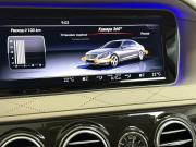 Mercedes-Benz Maybach S-Класс I (X222) Красноярск  - изображение 79