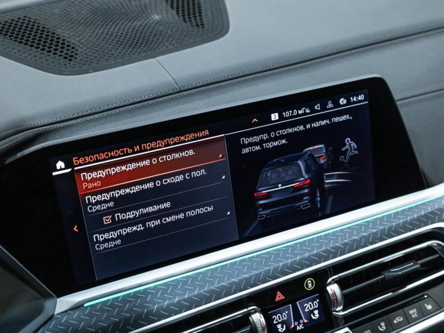 BMW X7 I (G07) Санкт-Петербург  - изображение 21