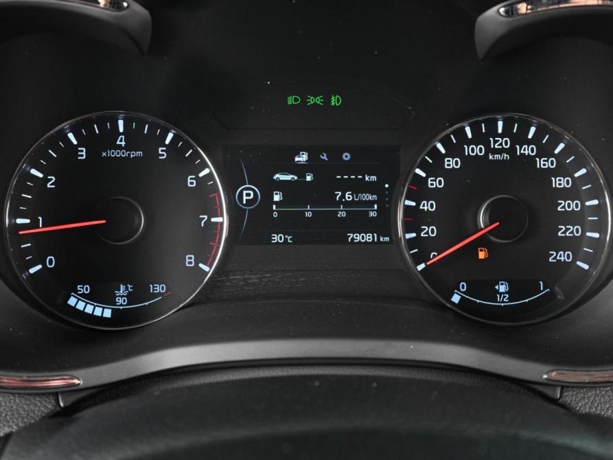 Kia Cerato III Рестайлинг (Classic) Ростов-на-Дону  - изображение 18