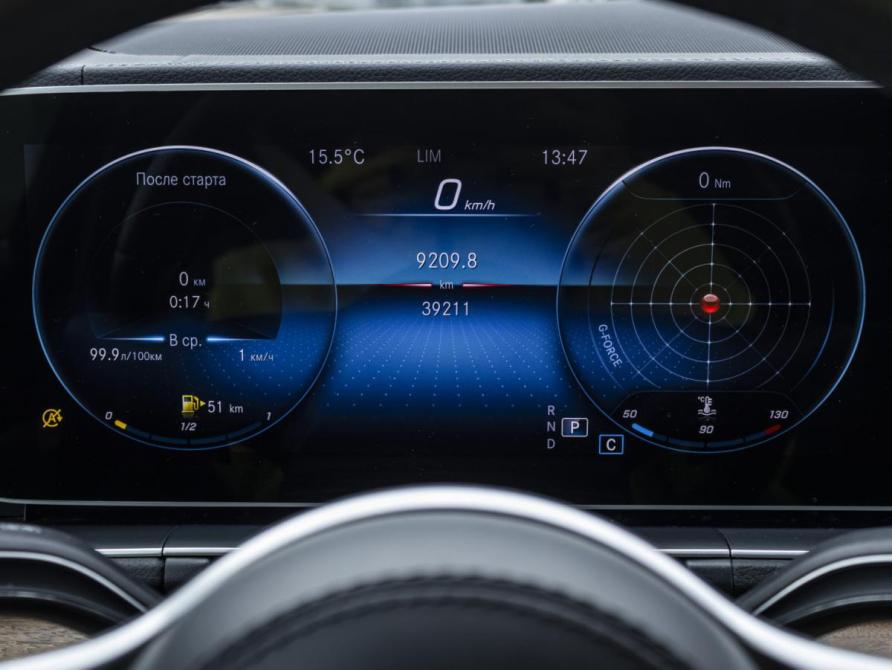 Mercedes-Benz GLE Coupe II (C167) Москва  - изображение 13