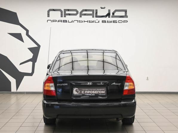 Hyundai Accent II с пробегом 2008 года, цена 429 000 рублей, 198115 км, седан, Автокод Объявления