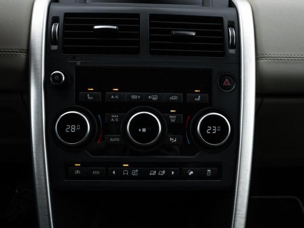 Land Rover Discovery Sport I с пробегом 2016 года, цена 2 014 000 рублей, 219224 км, внедорожник, Автокод Объявления