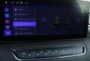Haval Jolion I Саратов  - изображение 52