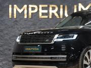 Land Rover Range Rover V Москва  - изображение 32
