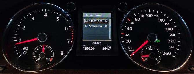 Volkswagen Passat B7 с пробегом 2012 года, цена 1 100 000 рублей, 189202 км, седан, Автокод Объявления