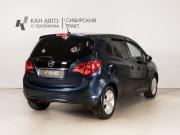 Opel Meriva B Казань  - изображение 11