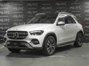 Mercedes-Benz GLE II (V167) Рестайлинг Москва  - изображение 29