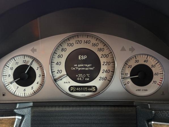 Mercedes-Benz E-Класс III (W211 S211) Рестайлинг с пробегом 2008 года, цена 900 000 рублей, 246054 км, седан, Автокод Объявления
