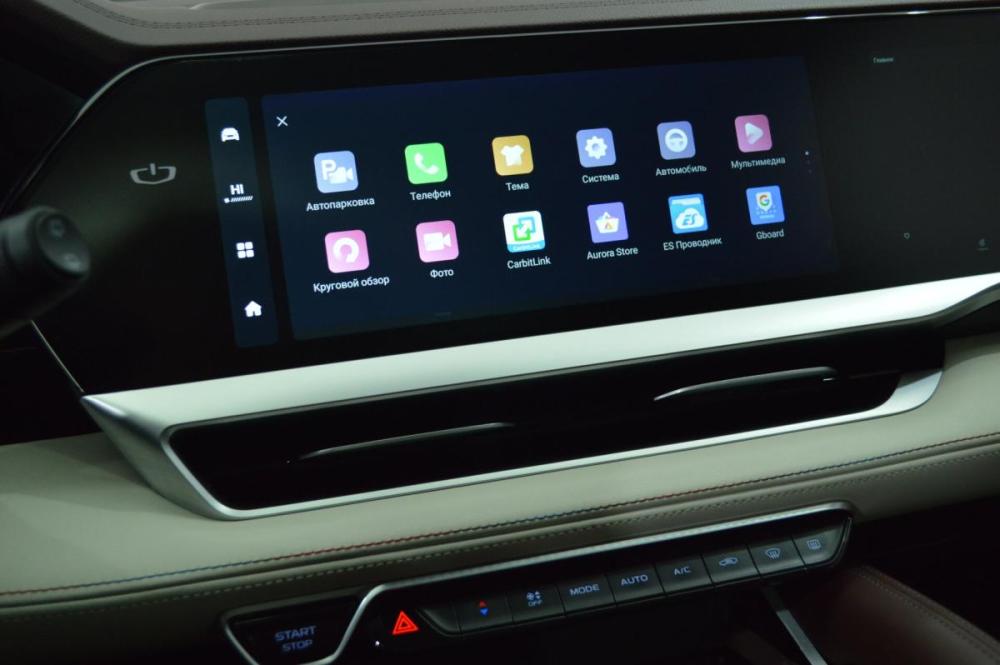 Geely Monjaro I Сургут  - изображение 14