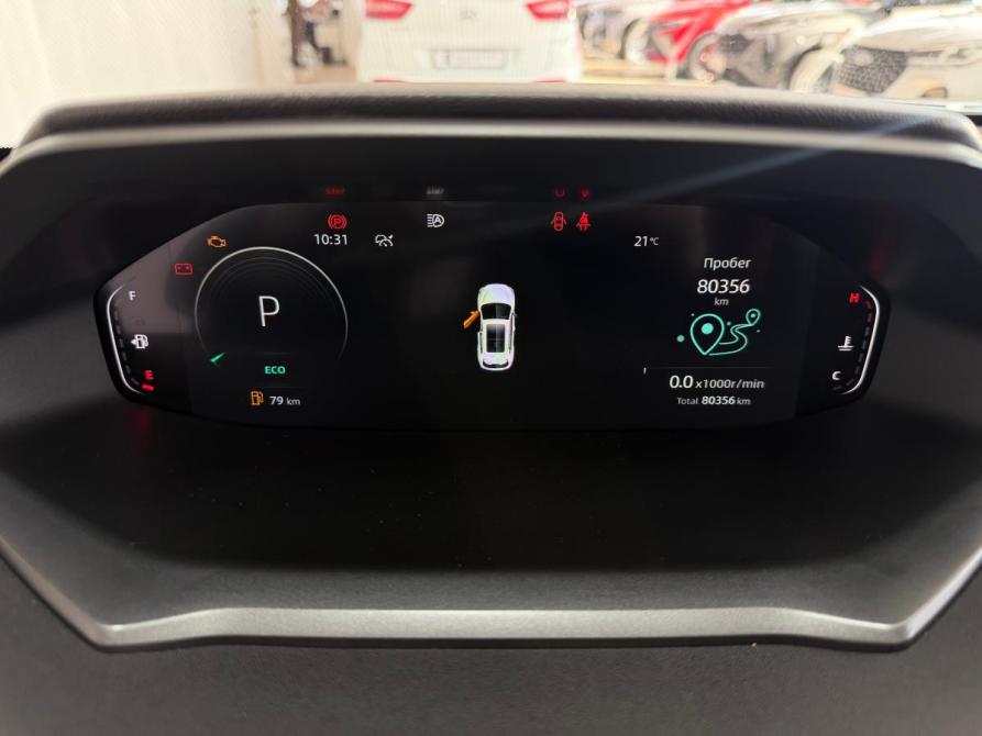 Changan CS55 Plus II Новороссийск  - изображение 11