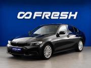 BMW 3 серии VII (G2x) Москва  - изображение 28