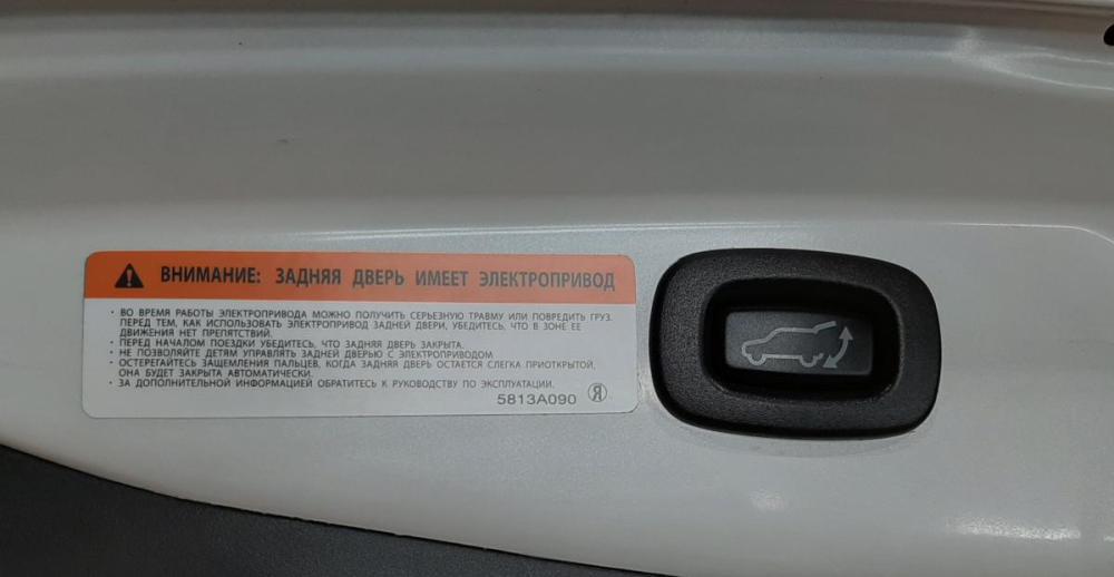 Mitsubishi Outlander III Рестайлинг 2 Москва  - изображение 17