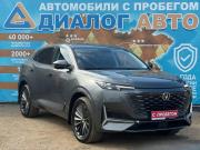 Changan UNI-K Набережные Челны  - изображение 28