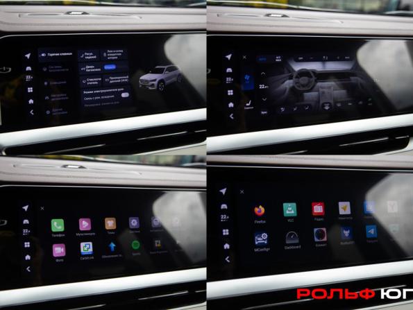 Geely Monjaro I с пробегом 2024 года, цена 3 228 000 рублей, 33398 км, внедорожник, Автокод Объявления
