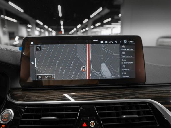 BMW 5 серии VII (G30/G31/G38) Рестайлинг с пробегом 2021 года, цена 4 550 000 рублей, 58630 км, седан, Автокод Объявления