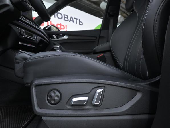 Audi Q5 II (FY) Рестайлинг с пробегом 2025 года, цена 5 950 000 рублей, 9000 км, внедорожник, Автокод Объявления