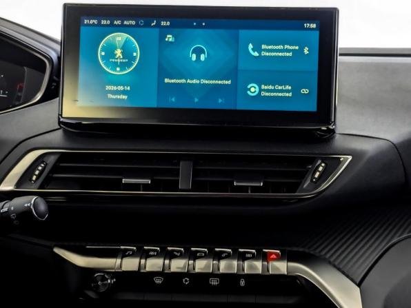 Peugeot 5008 II Рестайлинг с пробегом 2021 года, цена 3 165 000 рублей, 8200 км, внедорожник, Автокод Объявления