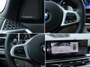 BMW X5 IV (G05/G18) Рестайлинг Москва  - изображение 45