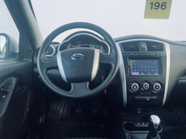 Datsun mi-DO с пробегом 2020 года, цена 650 000 рублей, 28700 км, хэтчбек, Автокод Объявления