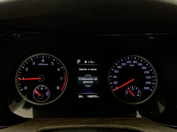 Kia K5 III с пробегом 2021 года, цена 2 278 000 рублей, 141000 км, седан, Автокод Объявления