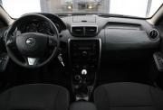Nissan Terrano III (D10) Саратов  - изображение 41