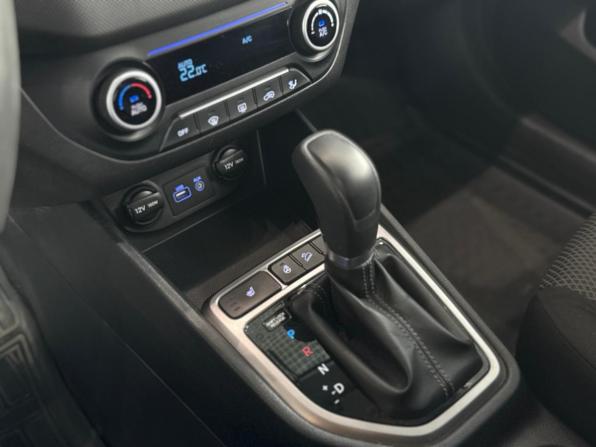 Hyundai Creta I с пробегом 2018 года, цена 1 795 000 рублей, 73865 км, внедорожник, Автокод Объявления