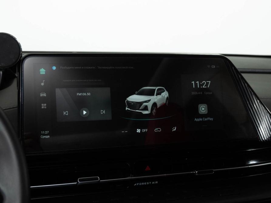 Changan CS55 Plus II Казань  - изображение 10