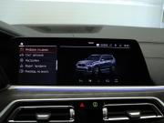 BMW X7 I (G07) Москва  - изображение 50