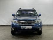 Subaru Forester III Ярославль  - изображение 22