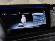 Mercedes-Benz G-Класс AMG II (W463) Москва  - изображение 56