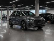 Audi Q3 II (F3) Москва  - изображение 27
