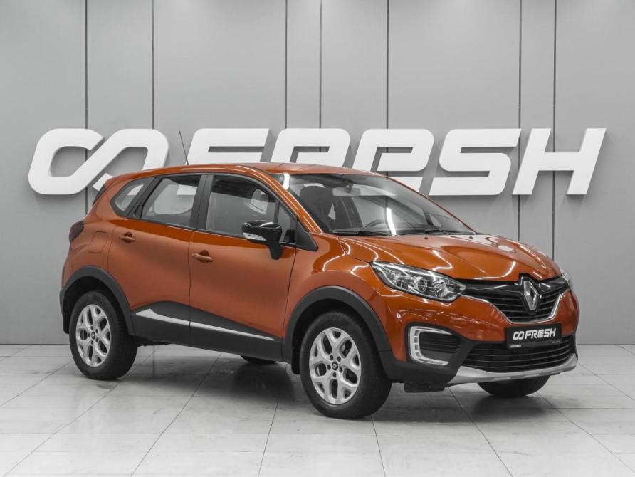 Renault Kaptur I Ростов-на-Дону  - изображение 1